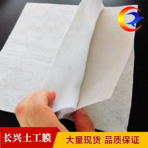 各种型号 复合土工膜  欢迎前来咨询