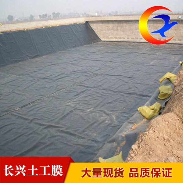 土工膜都用于什么地方